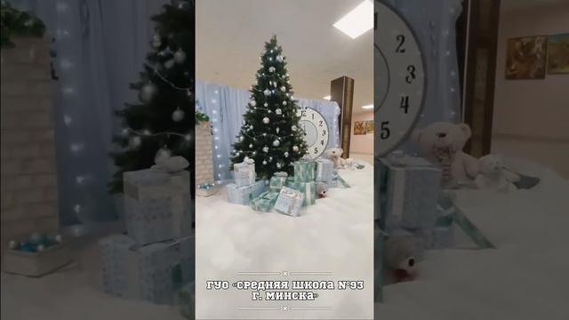 Новый год стучится в двери! смотреть онлайн