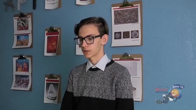 Образовательная сессия 10 класса. г. Трехгорный. 2019