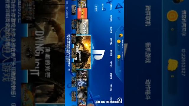 New emulator for all games download link in description смотреть онлайн