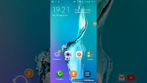 Как скачать Lego Ninjago Tournament на android