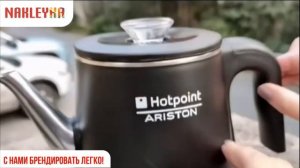 Наклейка с нами брендировать легко
