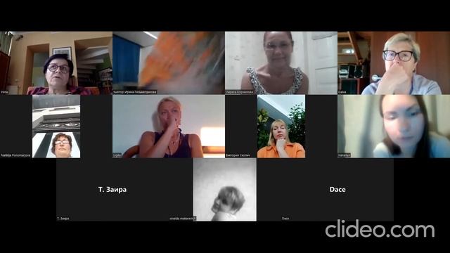 МАК 100ж 17.07.2022 смотреть онлайн