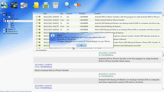 Transfer HTC Desire SMS to iPhone 5 смотреть онлайн