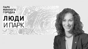 Юлия Хобта: директор клубов «World Class Владивосток» и «Геометрия Фитнеса»