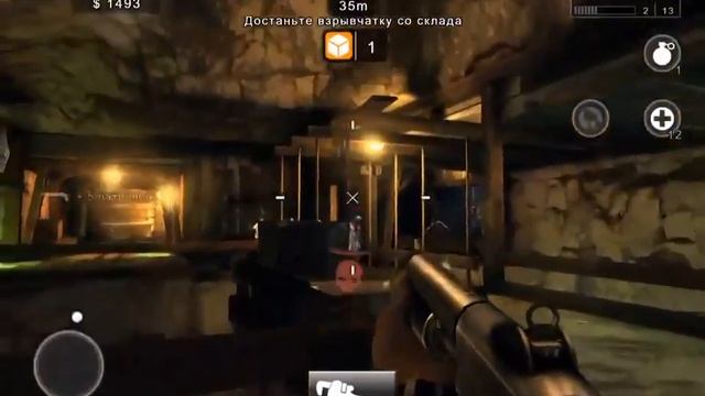 Бум смотреть онлайн