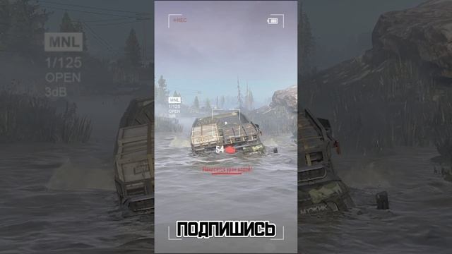 УТОПИЛ МАСТАДОНТА SNOWRUNNER