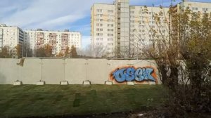 От Москвы до Орла