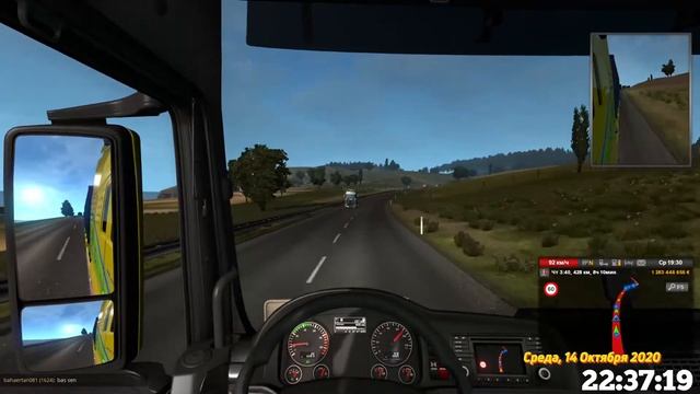 ETS MP 1.38 #413 смотреть онлайн