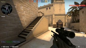 сиграл в кс из торент игруха