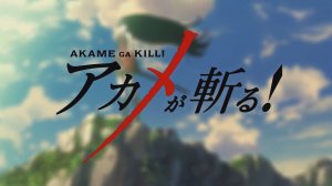 Убийца Акаме - Опенинг 1| Akame ga Kill Opening 1 | Skyreach by Sora Amamiya