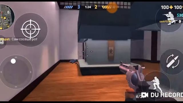 Играю в копс с про игроком Беларуси! смотреть онлайн