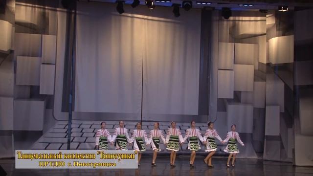 фильм "В ритме танца" смотреть онлайн