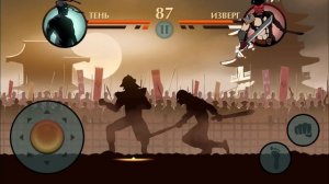 Записанное прохождение игры Shadow Fight 2 (free(Android,IOS)(full height)) Часть 5