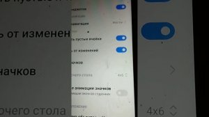 от xiaomi до iphone