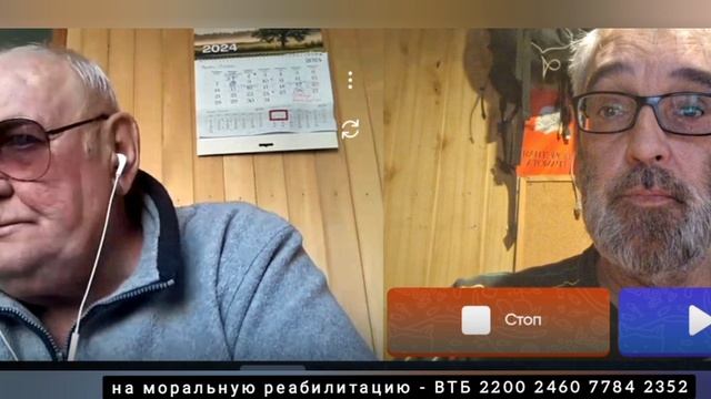 Прочистка канализации, устранение засоров..