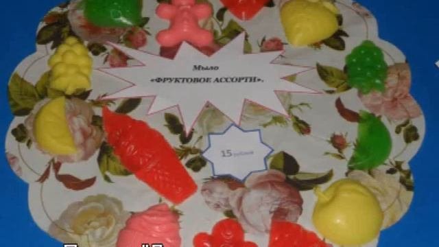 Летние образовательные проекты 2013