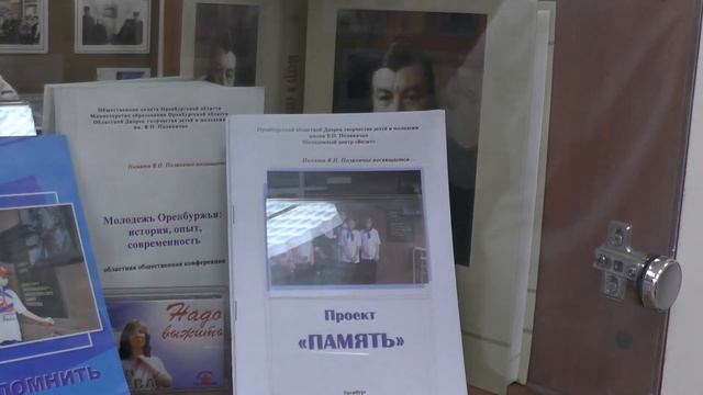 Фильм "Его имя носит Дворец" смотреть онлайн