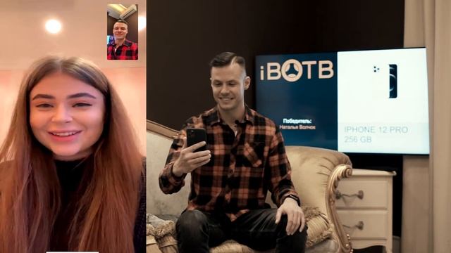Парикхмахер и новенький IPHONE 12 pro. Победитель iBOTB в декабре 2020!