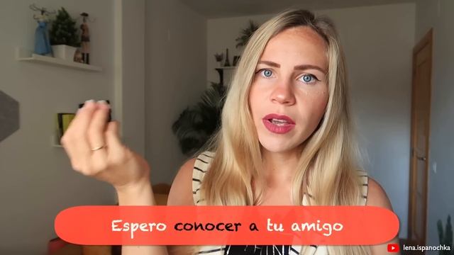 Эти ИСПАНСКИЕ ГЛАГОЛЫ не употребляются без особенных ПРЕДЛОГОВ. Испанские глаголы с предлогами.