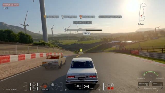 Gran Turismo™ 7 Экономия топлива 1 смотреть онлайн