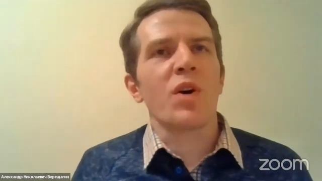 Революция в законе: русская и советская правовая система. Лекторий Русского университета.
