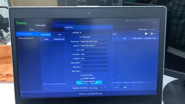 How to add the same device of Easy Live Plus in CMS in Tiandy? смотреть онлайн