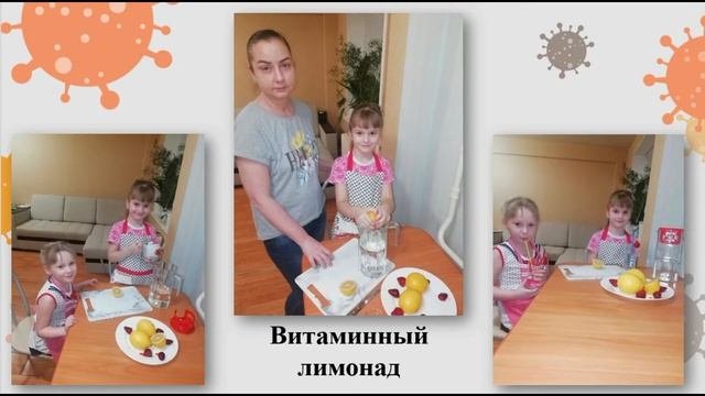 Эффективные практики вовлечения дошкольников в проектно-исследовательскую деятельность