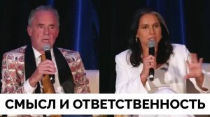 Смысл и Ответственность: О Ядерной Войне - Джордан Питерсон | Тулси Габбард | 09.10.2024