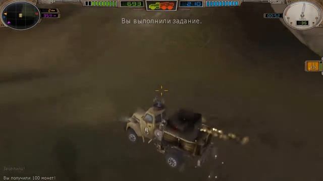 ЛЮБИМАЯ ИГРА! - Ex Machina смотреть онлайн