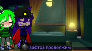 Жизнь 13 карт 1 часть (пиквару)