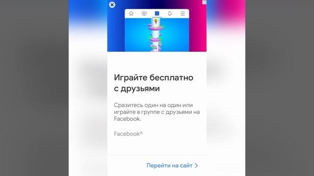 Как поставить любое видео на экран блокировки на айфон