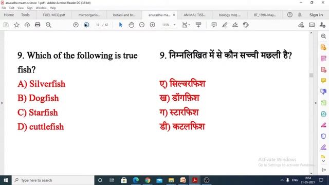 NCERT Important Facts | Unacademy Live - SSC Exams | Anuradha Singh смотреть онлайн