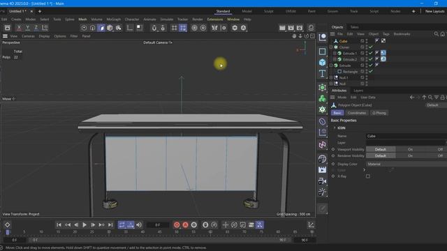 illuminated bus stop in Cinema 4D 2023 tutorial смотреть онлайн