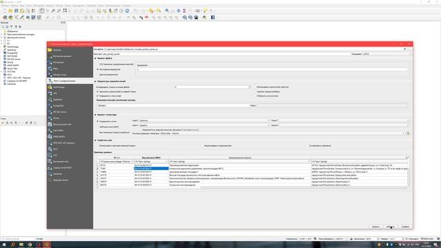 туторрр 3 визуализация смотреть онлайн