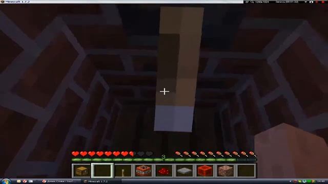 Приветствие со Стивом смотреть онлайн