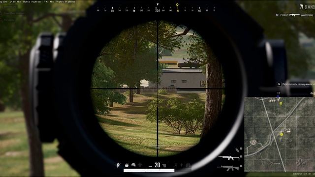 УБИЛ С 300 МЕТРОВ  #pubg #подпишись #pubgmobile #rtx3060 #pubglive #докстар #gaming #shortvideo