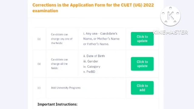 CUET Correction Window Open 2022 How to Correct Your Mistakes in CUET How to add University In CUET