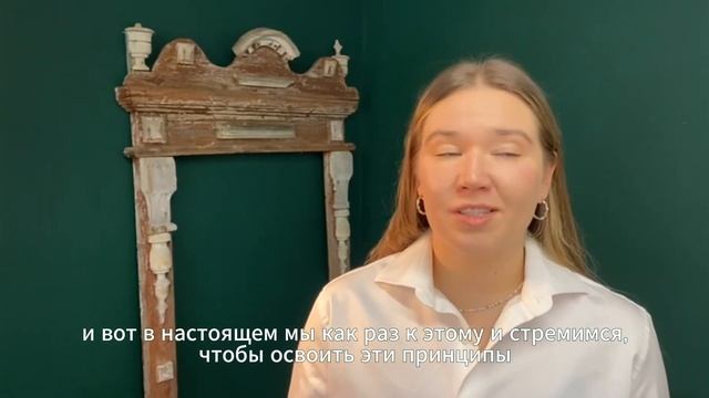 Что такое русская идея? Галина Лукашевич