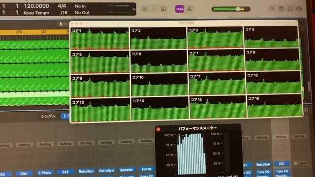 Mac Pro 2019 Xeon 3.5GHz(8core)、Logic テスト（その2） смотреть онлайн