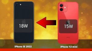 Different : iPhone SE (2022) Vs iPhone 12 mini