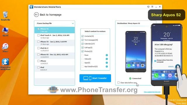 How to Extract Data from iTunes Backup to Sharp Aquos S2 смотреть онлайн