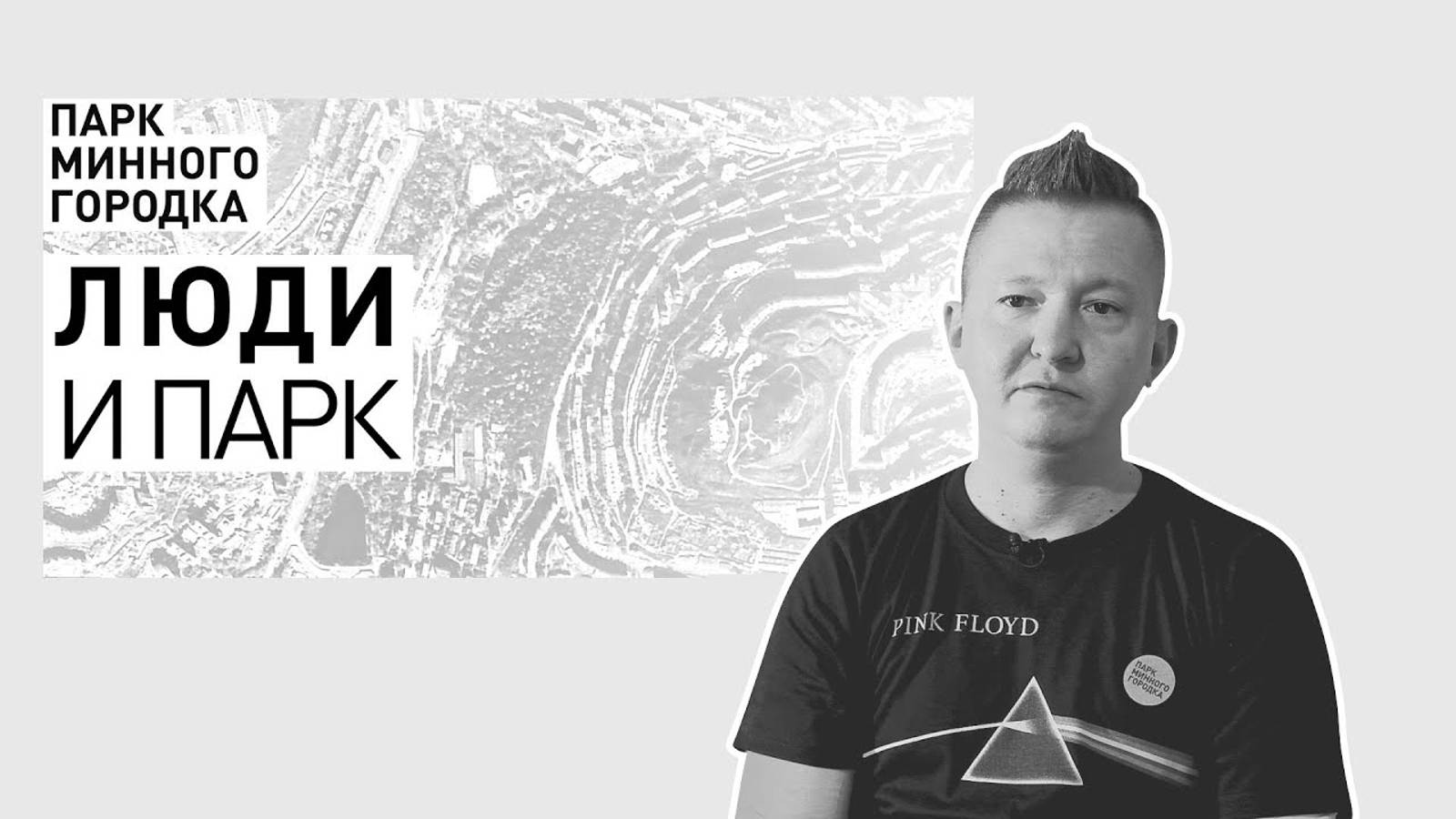 Сергей Соловьёв: директор научной библиотеки ДВФУ, филолог, литературовед и преподаватель