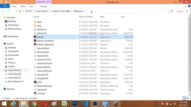 ◀️Block Internet Access for a Program▶️||🔴Windows 8 Firewall🔴 смотреть онлайн