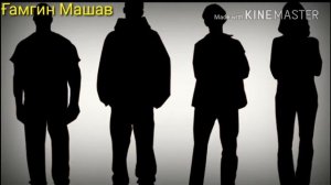 РАВОН ШУДАН 4 ЧАВОН.  😣😢😢😢