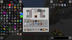 ТехноУжас №5 | HBM NTM, Galaxy Space, TechGuns, Immersive engineering и многие моды в 1 Майнкрафте!