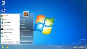 Windows 7 Симулятор