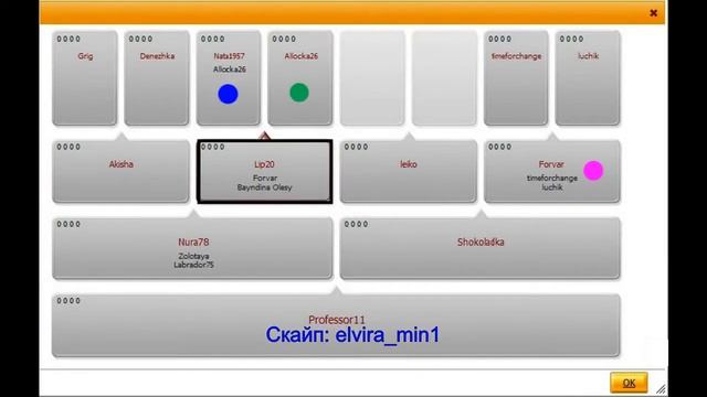 Удивительное открытие!!! смотреть онлайн