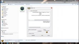 Как создать WinLocker?Легко