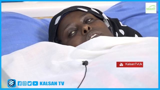 Mamulka Isbitaalka Xaawo Cabdi Oo Sheegay In Bishara Ramadaan uu Isbitaalka Sameyn Doono Qalliimo смотреть онлайн