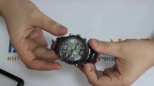 Наручные часы "Skmei 1032" (dark)